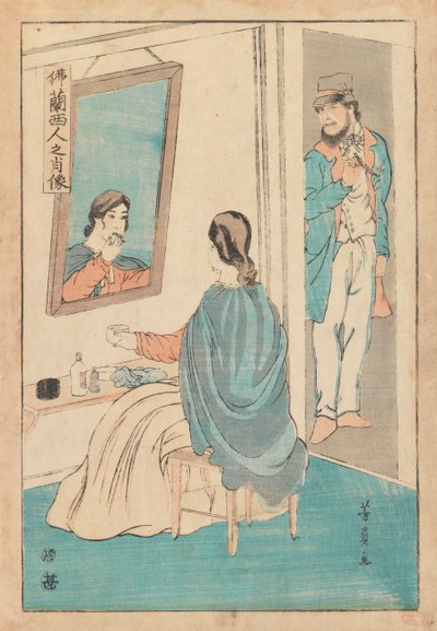 Trader and Wife by Utagawa Yoshikazu